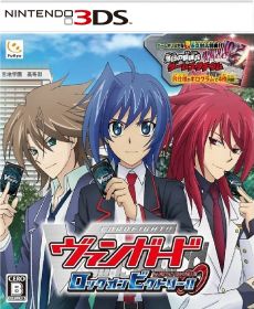cardfight vanguard pc game free download